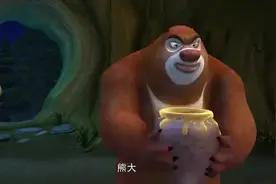 熊出没：森林里来了只老虎，熊大瑟瑟发抖，熊二却能与它成为朋友视频封面