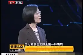 出现不明原因的晕厥，挂这个门诊就行了，其他的交给医生处理
