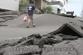 本国森林覆盖率达到70%，为什么选取从别的国家远洋进口木材？视频封面