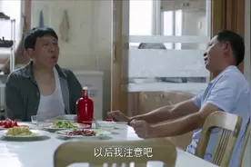 大丈夫：韩童生翁婿俩把酒言欢关系初缓和，母女俩帘窥壁听视频封面