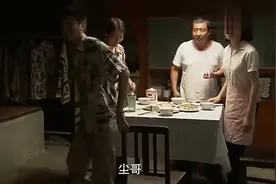 当梁尘知道这件事后，本以为他会感动，结果他却更加生气视频封面