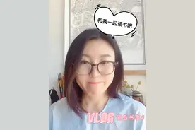简岛书享Vol.01 | 《文明的冲突与世界秩序的重建》视频封面