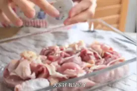 鸡身上“最脏”的部位，里面藏着大量的寄生虫，却有很多人爱吃视频封面