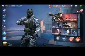 CF手游，经常闪退，怎么回事啊？