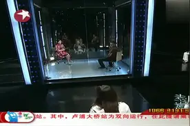 怀孕妻子将丈夫初恋送的玉变卖换了辆新车，出场炫耀：我很开心视频封面