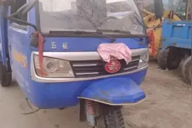 五征翱翔农用运输三轮车，你们用过这款车吗？视频封面