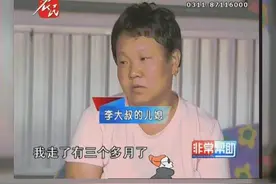 小姑子住回娘家，儿媳不乐意了，公公也不商量，我还没同意呢图片