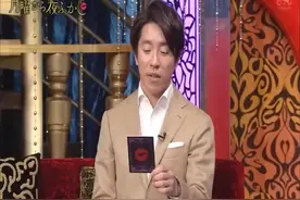 日本节目外国人大调查：采访到了可爱的中国小哥哥说了啥视频封面