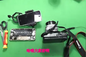 手机对比单反相机哪个拍照更好，拆解手机与相机镜头，告诉你答案视频封面