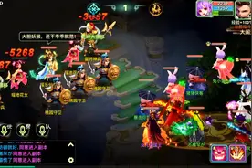 回合制手游全新开创的大闹天宫玩法，让我们跟随孙悟空大闹南天门视频封面