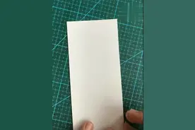 父亲节书签视频封面