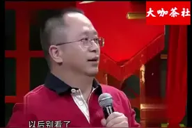 360的江湖恩怨,周鸿祎对着马化腾照片鞠躬,做保镖劫小马哥财路？视频封面
