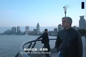 中国奇迹！西方人对中国的思考太过于简单化