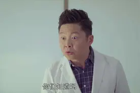 学霸主动承认错误，没想到老师竟提这种要求：要么清华要么北大