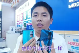 华为nova7太棒了！但是网友最后却不买它了，这是为什么呢？视频封面