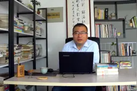 学贯古今文武全才在峨眉山闭关三年，南怀瑾传奇一生不要太传奇！视频封面