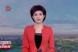 推进生活垃圾分类立法工作 进行生活垃圾收费改革视频封面