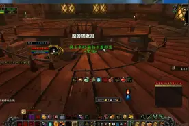 魔兽世界怀旧 重垃圾箱也能赚大钱！不信您算算！视频封面