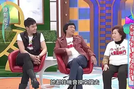 豬哥亮和天敌素珠同上节目，猪哥亮说素珠丑事，太搞笑了视频封面