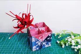 手把手教学生们用纸折一个格子笔筒，超简单又实用，迎接开学季