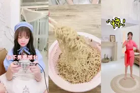 苓妹妹搞笑：我的妹妹只有我欺负，以后离渣男远一点视频封面