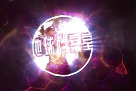 北极圈有个恐怖小岛，探险队员上去后，终生都不敢回忆视频封面