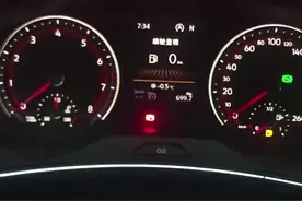 这续航显示0公里到底还能跑多远啊？视频封面