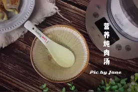 孩子病愈后喝它，能快速补充营养，操作非常方便简单！