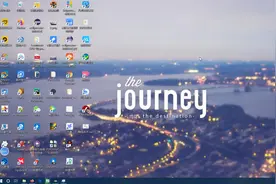 如何识别软件是32位还是64位视频封面