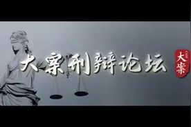 "魔鬼”隐藏在细节当中，细节决定成败。#律师##肖之娥#视频封面