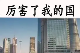 大国力量，我国是粮食大国，也是储备大国！足于抵抗资本力量。视频封面