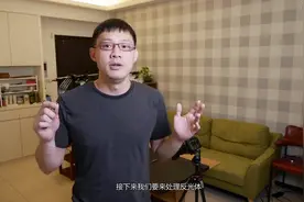 反光体拍摄布光和技巧_摄影技巧_影楼摄影-新手学拍照