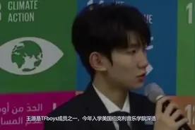 王源开学前为安置的新家，打卡家具店大采购，生活独立能力强视频封面