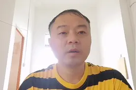 试用期开除会赔钱吗视频封面