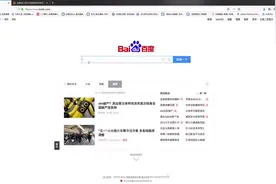 #问答王者# 怎么查驾驶证分数？
看我这条包你学会，准确无误视频封面