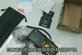 学生党用智能手机容易上瘾，花178元买来的能上微信的按键机视频封面