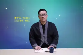 一个缓解痛苦的小方法