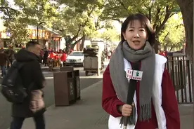 香山街道：落实“两新两高”战略破解基层治理难题视频封面