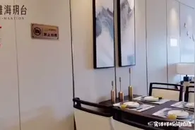 #幸福里精装修好房推荐 一线海景房图片