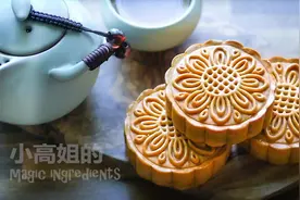 五仁月饼  果仁丰富的味道一定要慢慢的品 中秋快乐
