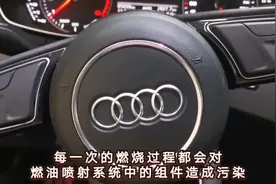 奥迪用车几年，这几个部位不保养，开起来费油又没力，原因何在？