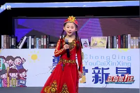 黄语馨--跳舞小精灵超惊艳视频封面