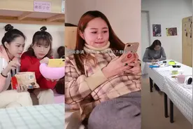 女生宿舍短剧-宿管大妈把隔壁舍友生意抢了，这找谁说理去啊！视频封面