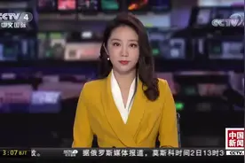 “用工荒” 严重日本出台新签证政策：鼓励去打工可带配偶？视频封面