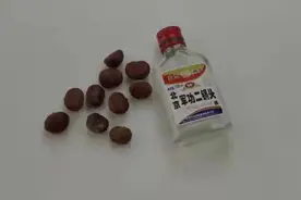 口腔溃疡不用买药，只要把白酒含在嘴里就行啦，省钱又实用视频封面