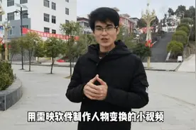 怎样拍摄情感视频，一个手机一个固定镜头，简单剪辑就可以了