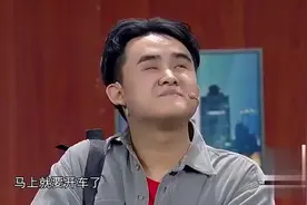 列车员口误，把开火车说成起飞，乘客听了会怎么想