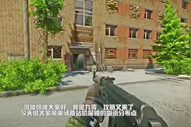 逃离塔科夫 赚钱攻略之储备站闷声发大财，萌新看完成老司机视频封面