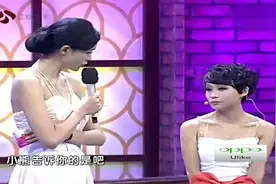 19岁小伙和25岁女子恋爱遭母亲强烈反对，女孩现场嚎啕大哭视频封面