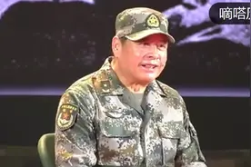 原老山主攻团团长，现已是少将军衔的刘永新将军讲述战斗时的故事视频封面